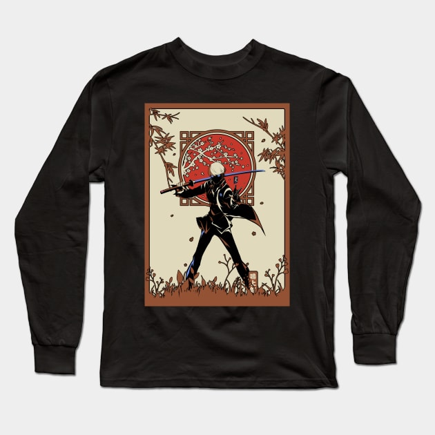 Narukaminimalist Long Sleeve T-Shirt by Banjar History Podcast